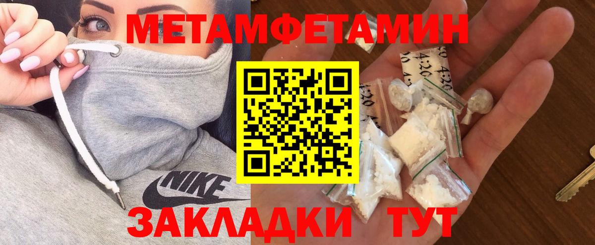 Amphetamine VHQ Чернушка