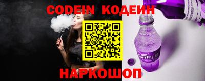 первитин Малгобек