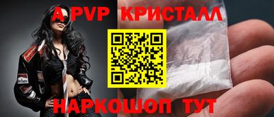 героин Мариинск