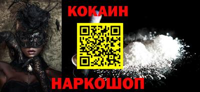 героин Мариинск