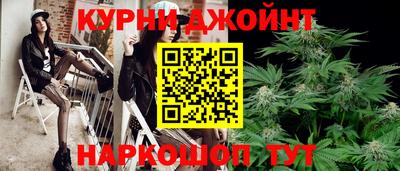 героин Мариинск