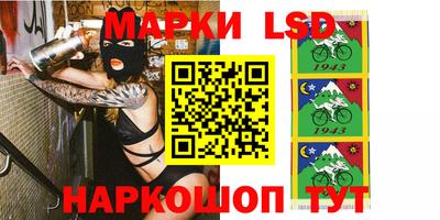 первитин Малгобек