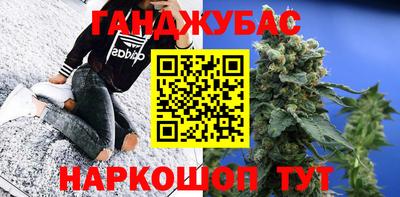 первитин Малгобек