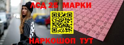 первитин Малгобек