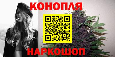 героин Мариинск