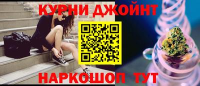 героин Мариинск