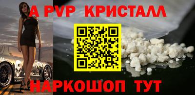 героин Мариинск