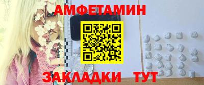 героин Мариинск