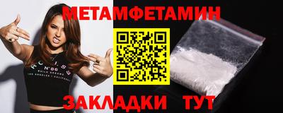 героин Мариинск