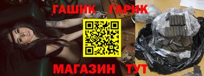 первитин Малгобек