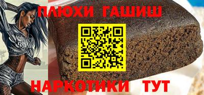 героин Мариинск