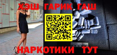 первитин Малгобек