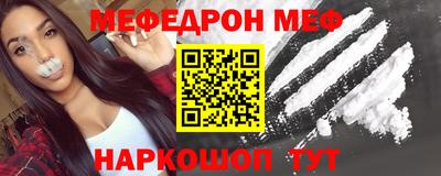 героин Мариинск
