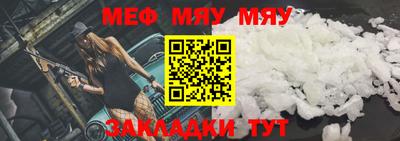 героин Мариинск