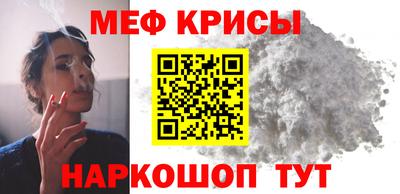 героин Мариинск