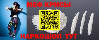 бутират Малоярославец